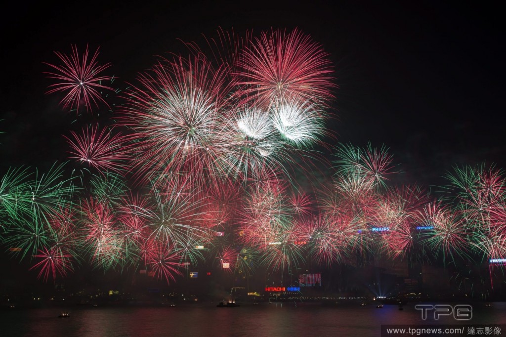 New Year Celebration in Hong Kong