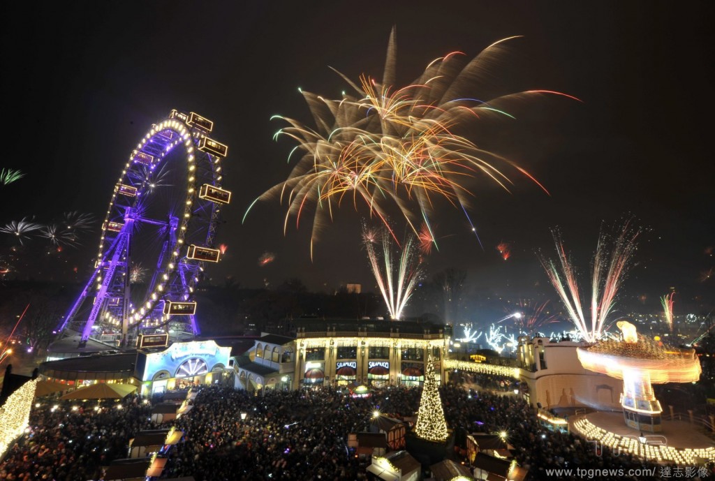 New year 2014 - Vienna