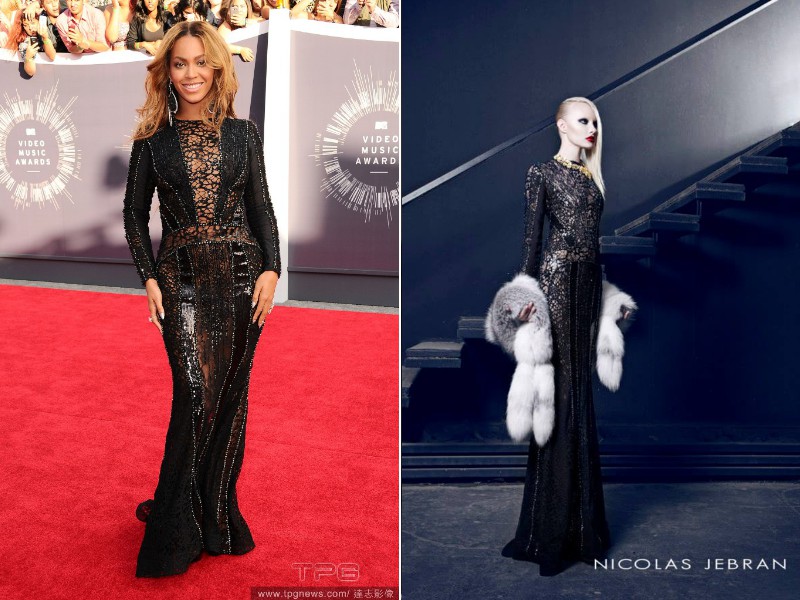 Beyonce Knowles In Nicolas Jebran Couture