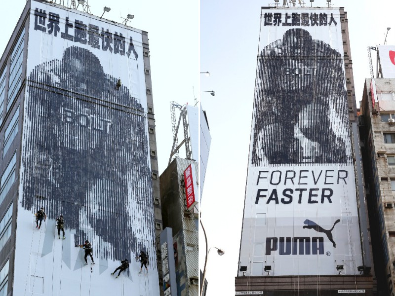 PUMA極限塗鴉團隊挑戰12層樓高空垂吊塗鴉，勇敢展現Forever Faster精神