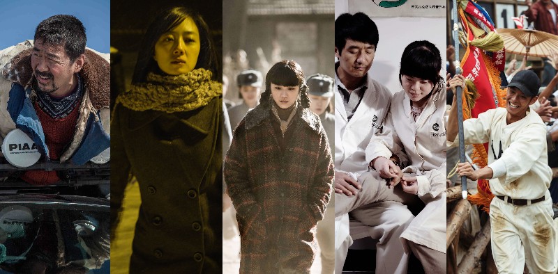 2014金馬獎最佳劇情片提名(左起)《一個勺子》、 《白日焰火》、《黃金時代》、《推拿》、《KANO》