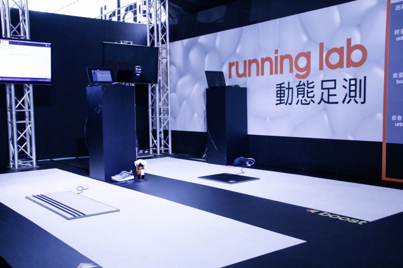 adidas-Running-Expo-跑步博覽會「footscan動態足型檢測」