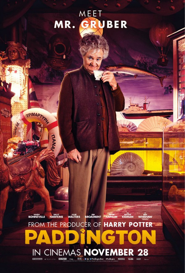在《哈利波特》系列中扮演史拉轟教授的吉姆布洛班特，變身博學古董店老闆。
