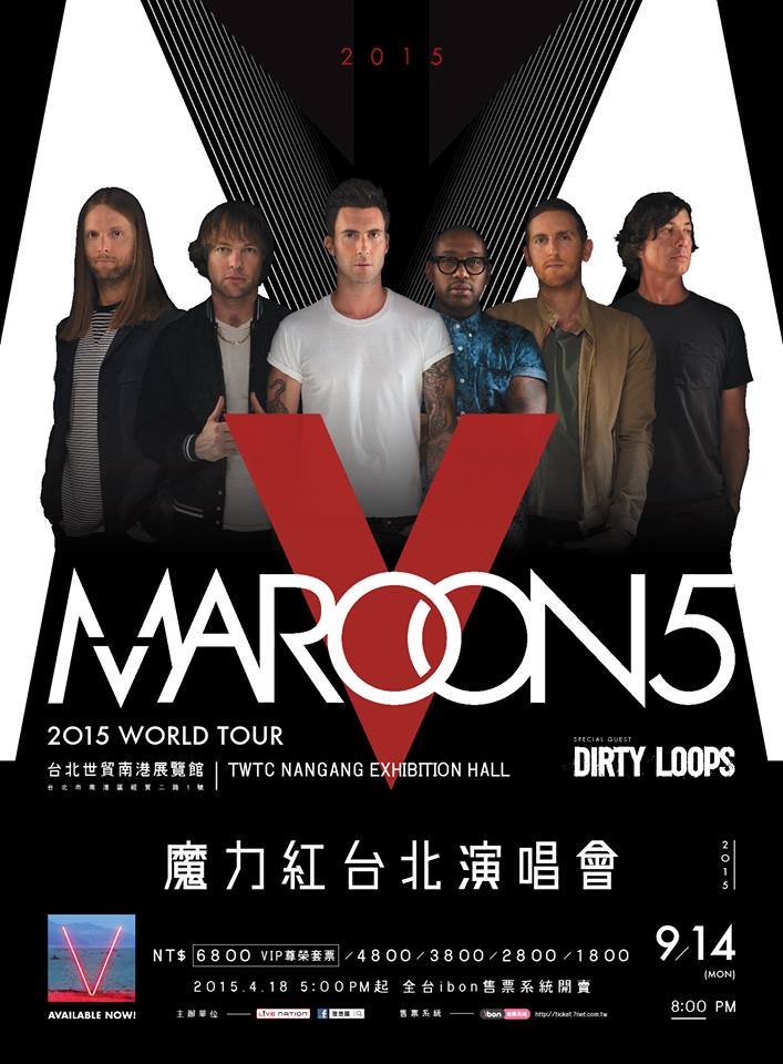 Maroon 5 魔力紅2015世界巡迴演場會-台北場