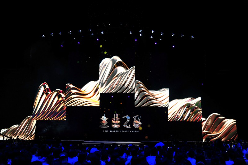 今年「金曲26」舞台仿真立體山水設計主視覺，企圖凸顯台灣這塊土地孕育出風格多元的華語音樂。
