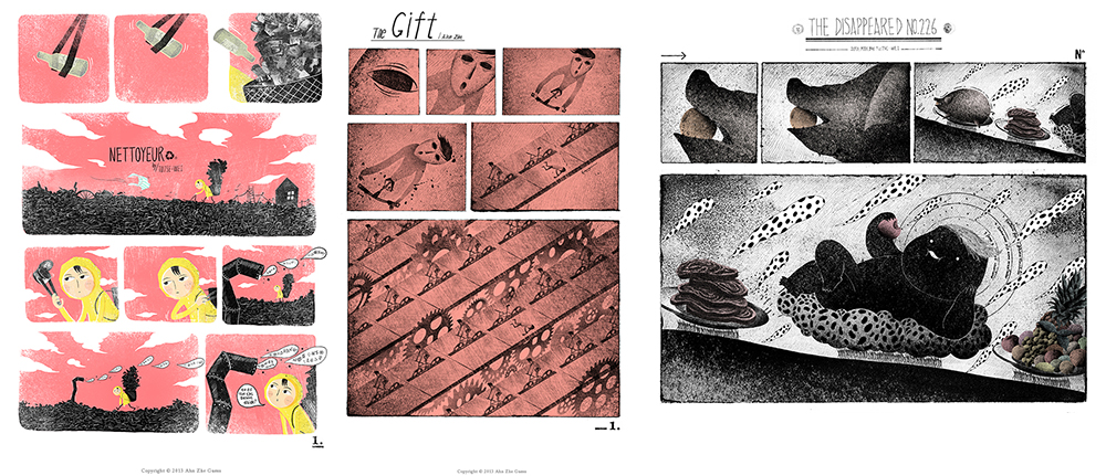 安哲獲得國際獎項的作品：（左起）《清道夫》、《禮物》、《消失的226號》
