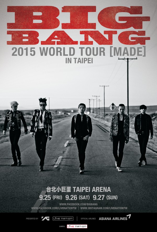 BIGBANG 2015 [MADE]世界巡演9月25日唱至台灣，並將在台北小巨蛋連開3場。(圖/Live Nation理想國提供)